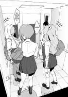 Gal to Elevator ni Tojikomerareta / ギャルとエレベーターに閉じ込められた [Poriuretan] [Original] Thumbnail Page 03