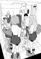 Gal to Elevator ni Tojikomerareta / ギャルとエレベーターに閉じ込められた [Poriuretan] [Original] Thumbnail Page 04