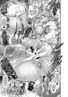 Saoyaku Astolfo Having Sex With Female Heroic Spirits 2 / 竿役アストルフォが女英霊とエッチしまくる本2 [Ankoman] [Fate] Thumbnail Page 18