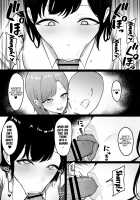 Lewd Students ~The Temptations of Kuromine & Shirosaki~ / 淫乱学生 黒峰さんと白咲さんの誘惑 [Original] Thumbnail Page 21