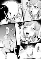 Lewd Students ~The Temptations of Kuromine & Shirosaki~ / 淫乱学生 黒峰さんと白咲さんの誘惑 [Original] Thumbnail Page 33