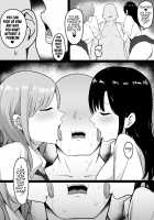 Lewd Students ~The Temptations of Kuromine & Shirosaki~ / 淫乱学生 黒峰さんと白咲さんの誘惑 [Original] Thumbnail Page 34