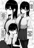 Lewd Students ~The Temptations of Kuromine & Shirosaki~ / 淫乱学生 黒峰さんと白咲さんの誘惑 [Original] Thumbnail Page 05