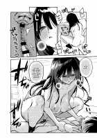 Tonari no Seki no Mamiya-san - Mamiya shows off her boobs. / 隣の席の間宮さん [Karasuma Yayoi] [Original] Thumbnail Page 35