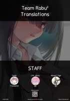 Tonari no Seki no Mamiya-san - Mamiya shows off her boobs. / 隣の席の間宮さん [Karasuma Yayoi] [Original] Thumbnail Page 43