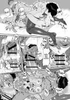 Maid Ako-chan no Gohoushi / メイドアコちゃんのご奉仕 [Ramanda] [Blue Archive] Thumbnail Page 03