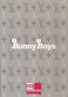 Bunny Boys [Makuro] [Original] Thumbnail Page 26