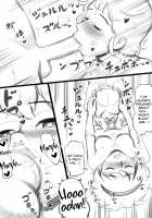 Futakoi ~A Futanari Daughter's Love For Her Mother~ / ふた恋~ふたなり娘はママに恋をする~ [Mizuiro Megane] [Original] Thumbnail Page 42