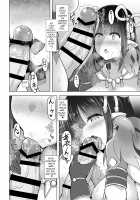 Wyvern Vermiculate Wyvern / 竜蝕ム竜 [C.R] [Monster Hunter] Thumbnail Page 20