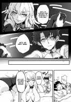 Vereinsblatt / フェアアインスブラット Page 11 Preview