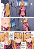 Himekishi Alicia no Junan -Orc-sama wa Himekishi o Tsukaima ni Shitai- / 姫騎士アリシアの受難 ―オーク様は姫騎士を使い魔にしたい― [Sayori] [Original] Thumbnail Page 19