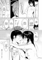 Shigure Make Love / 時雨メイクラヴ Page 25 Preview