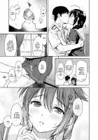 Shigure Make Love / 時雨メイクラヴ Page 5 Preview