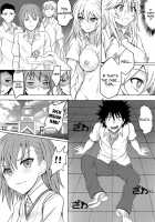 Mikomisa and the Unfortunate Man / みこみさと不幸な男 [Puyocha] [Toaru Project] Thumbnail Page 11