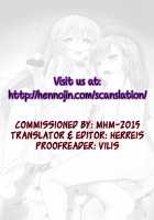 Mikomisa and the Unfortunate Man / みこみさと不幸な男 [Puyocha] [Toaru Project] Thumbnail Page 27