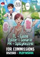 I Fucked My Aunt from the Countryside, Who didn't Think Her Huge Tits and Body were Lewd / 自分の爆乳ボディがエロいと思ってない田舎のオバさんに発情してしまった僕 [Nemousu-teiki] [Original] Thumbnail Page 28