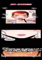 One Room Hero Ch. 1-3 / 원룸히어로 第1-3話 [Yu Geuk-Jo] [Original] Thumbnail Page 23