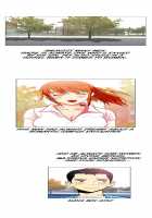 One Room Hero Ch. 1-3 / 원룸히어로 第1-3話 [Yu Geuk-Jo] [Original] Thumbnail Page 28
