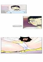 One Room Hero Ch. 1-3 / 원룸히어로 第1-3話 [Yu Geuk-Jo] [Original] Thumbnail Page 31