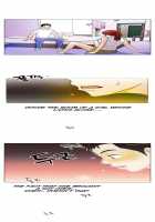 One Room Hero Ch. 1-3 / 원룸히어로 第1-3話 [Yu Geuk-Jo] [Original] Thumbnail Page 33