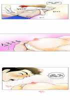 One Room Hero Ch. 1-3 / 원룸히어로 第1-3話 [Yu Geuk-Jo] [Original] Thumbnail Page 36