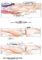 One Room Hero Ch. 1-3 / 원룸히어로 第1-3話 [Yu Geuk-Jo] [Original] Thumbnail Page 38