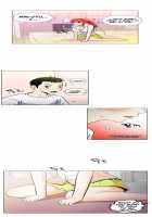 One Room Hero Ch. 1-3 / 원룸히어로 第1-3話 [Yu Geuk-Jo] [Original] Thumbnail Page 45