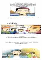 One Room Hero Ch. 1-3 / 원룸히어로 第1-3話 [Yu Geuk-Jo] [Original] Thumbnail Page 49
