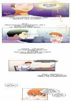 One Room Hero Ch. 1-3 / 원룸히어로 第1-3話 [Yu Geuk-Jo] [Original] Thumbnail Page 53
