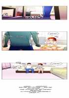 One Room Hero Ch. 1-3 / 원룸히어로 第1-3話 [Yu Geuk-Jo] [Original] Thumbnail Page 58