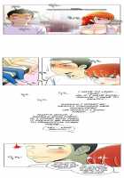 One Room Hero Ch. 1-3 / 원룸히어로 第1-3話 [Yu Geuk-Jo] [Original] Thumbnail Page 59