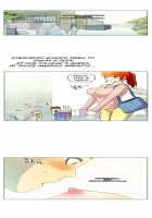 One Room Hero Ch. 1-3 / 원룸히어로 第1-3話 [Yu Geuk-Jo] [Original] Thumbnail Page 66