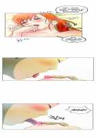 One Room Hero Ch. 1-3 / 원룸히어로 第1-3話 [Yu Geuk-Jo] [Original] Thumbnail Page 67