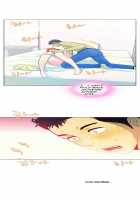 One Room Hero Ch. 1-3 / 원룸히어로 第1-3話 [Yu Geuk-Jo] [Original] Thumbnail Page 72