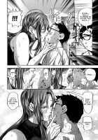 A Harem Paradise For All Seasons - Part 2 The Heyday Of My Life Is Here! / Shunkashoutou Harem Tengoku Ch. 2 Wagaya no Haru ga Kita! Page 10 Preview