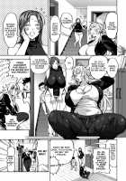 A Harem Paradise For All Seasons - Part 2 The Heyday Of My Life Is Here! / Shunkashoutou Harem Tengoku Ch. 2 Wagaya no Haru ga Kita! Page 9 Preview