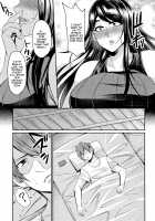 Wife Breast Temptation Ch. 1-7 / Tsuma Chichi Temptation Page 104 Preview