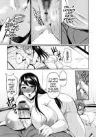 Wife Breast Temptation Ch. 1-7 / Tsuma Chichi Temptation Page 110 Preview