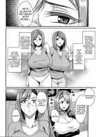 Wife Breast Temptation Ch. 1-7 / Tsuma Chichi Temptation Page 23 Preview