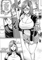 Wife Breast Temptation Ch. 1-7 / Tsuma Chichi Temptation Page 24 Preview