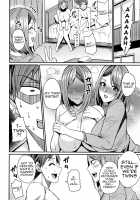 Wife Breast Temptation Ch. 1-7 / Tsuma Chichi Temptation Page 33 Preview