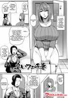 Wife Breast Temptation Ch. 1-7 / Tsuma Chichi Temptation Page 38 Preview