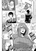 Wife Breast Temptation Ch. 1-7 / Tsuma Chichi Temptation Page 43 Preview