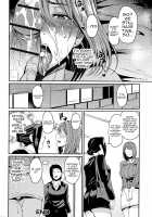 Wife Breast Temptation Ch. 1-7 / Tsuma Chichi Temptation Page 53 Preview