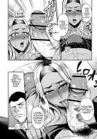 Wife Breast Temptation Ch. 1-7 / Tsuma Chichi Temptation Page 58 Preview