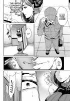 Wife Breast Temptation Ch. 1-7 / Tsuma Chichi Temptation Page 71 Preview