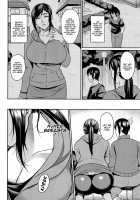 Wife Breast Temptation Ch. 1-7 / Tsuma Chichi Temptation Page 87 Preview