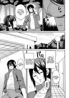 Wife Breast Temptation Ch. 1-7 / Tsuma Chichi Temptation Page 88 Preview