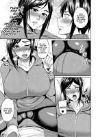 Wife Breast Temptation Ch. 1-7 / Tsuma Chichi Temptation Page 90 Preview