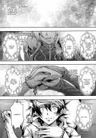 Elf Harem Story / Elf Harem Monogatari Page 8 Preview